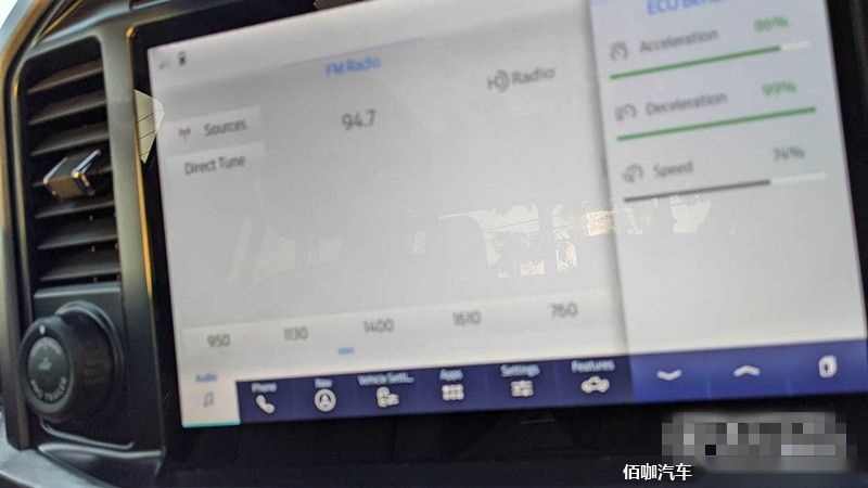 2021-ford-f-150-leaked-interior-photo (3).jpg