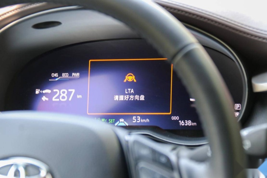小身材拥有大智慧 深度体验广汽丰田 C-HR EV