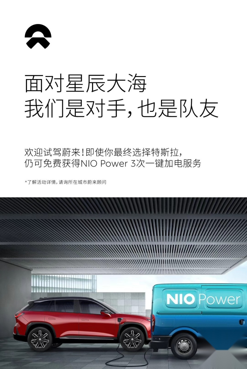 新车价格忽高忽低，终于把自己玩出事了！