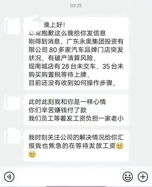燃油车还值得购买吗？