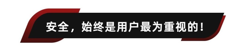 作为一台高端MPV，岚图梦想家值不值得买？