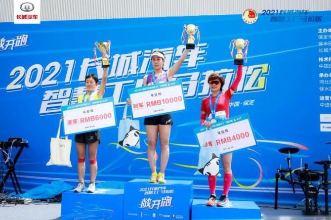 新知达人, 马拉松的“老梗” 长城汽车又玩儿出哪些“新花样”？
