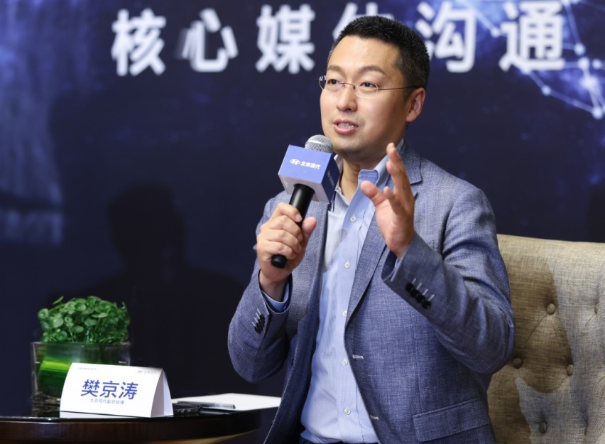 高层面对面，看北京现代第五代途胜L能否重回产品价值高地？