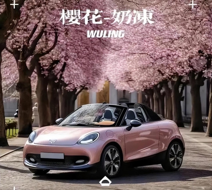 五菱缤果不到7万，软顶硬顶可选，年轻人的首款国产保时捷911