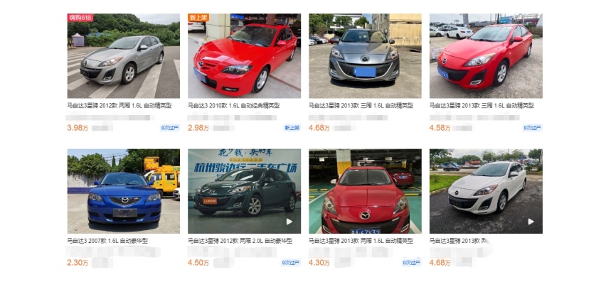 学生党都能买的JDM？这些5万级的车型便宜还好开！