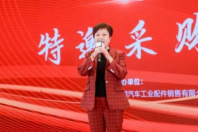 八点车讯第8届汽车后市场108将圆满闭幕