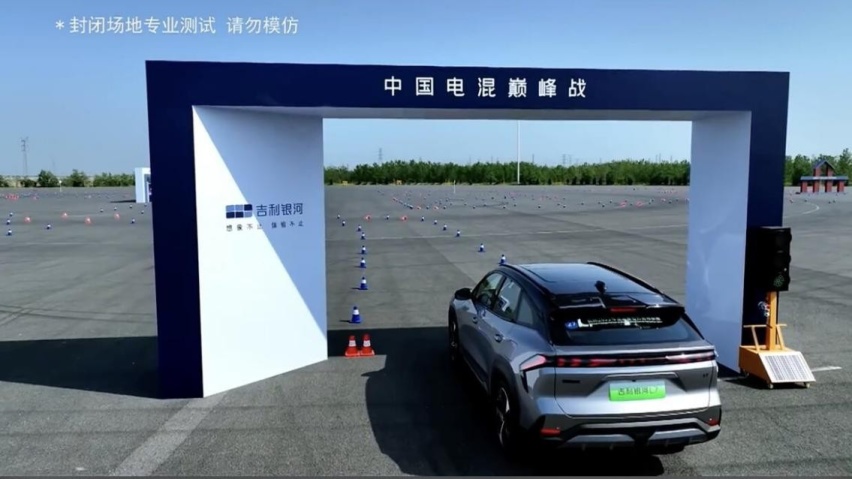 尊享6大同级唯一超越：吉利银河L7引领新一代电混 SUV国际潮流