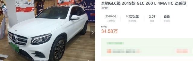 近8万优惠/分期送“助攻”,奥迪Q5L开年就这么拼?