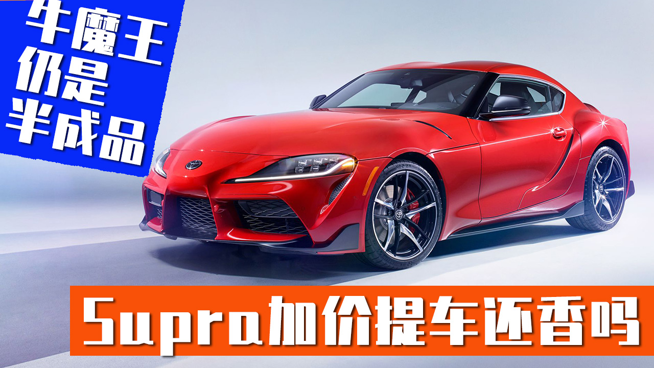 ���R������ţħ�����ǰ��Ʒ���S��Supra�Ӄr��܇߀���