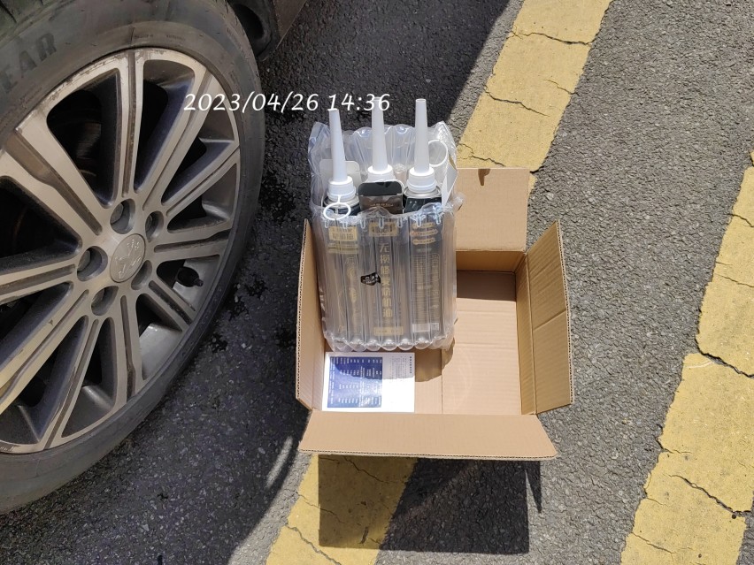 记录标致小狮子烧机油的康复之路