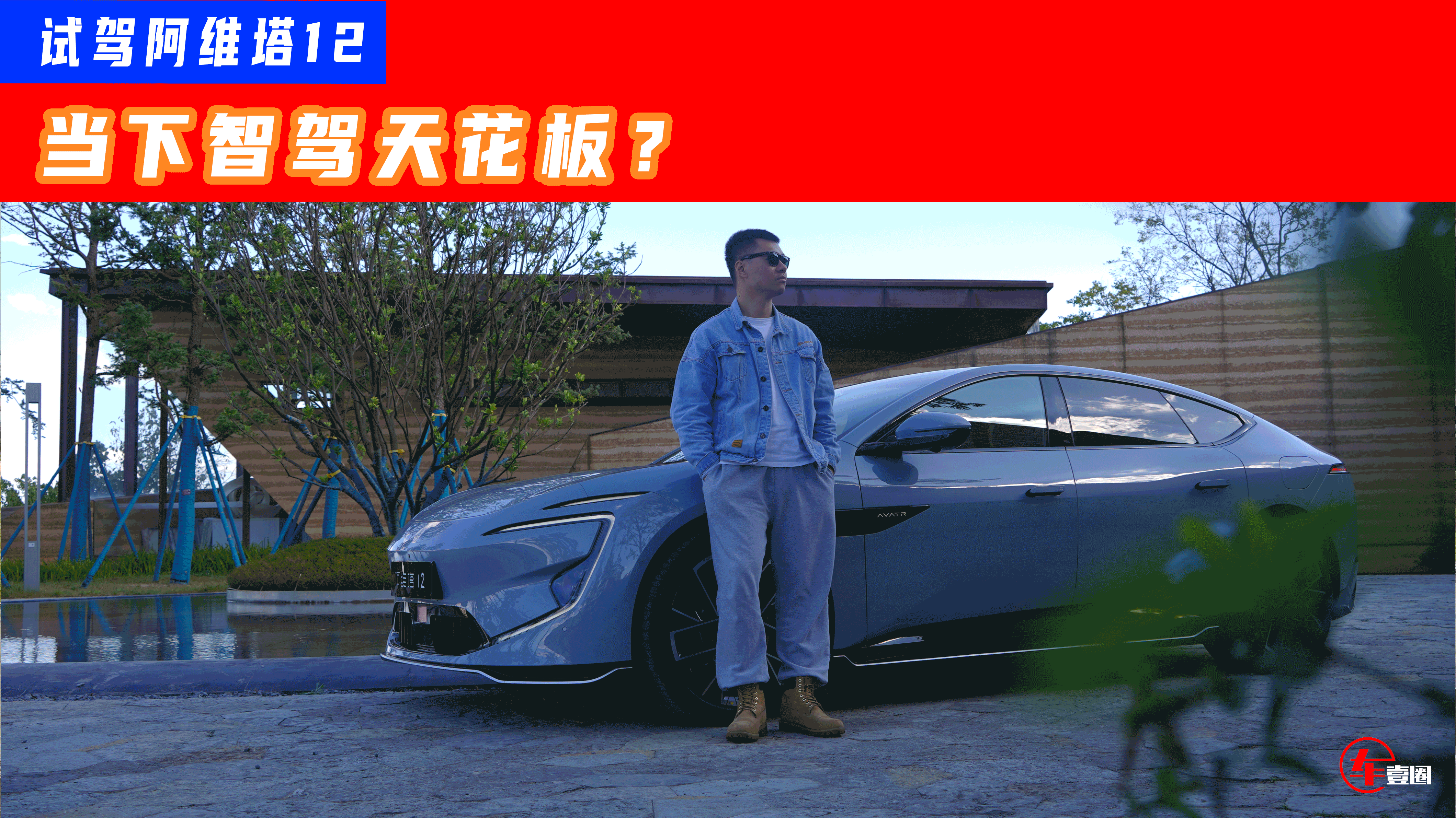 ԇ{S12s·r(yng)˹bbI(lng)