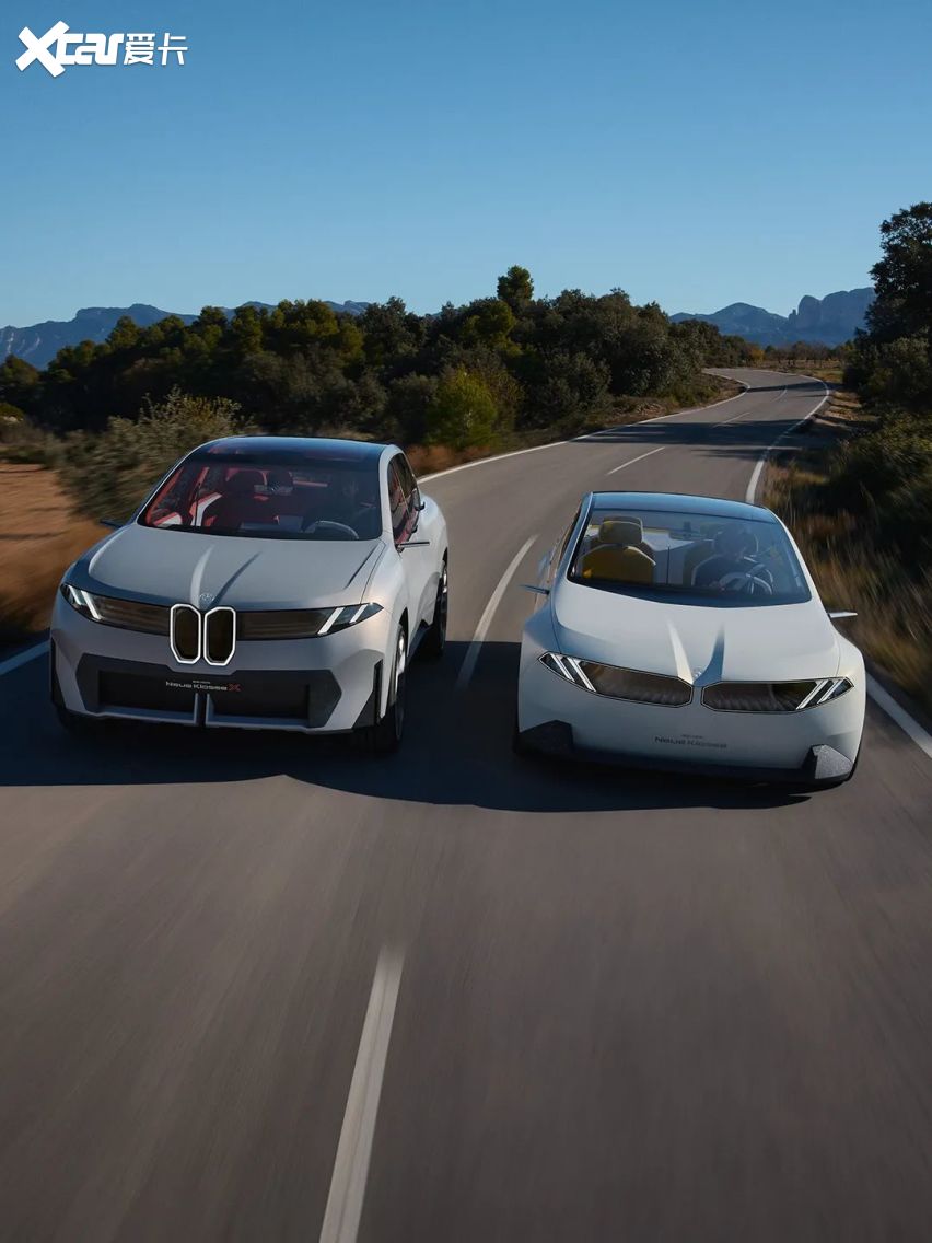 宝马新世代x概念车发布-爱卡汽车爱咖号