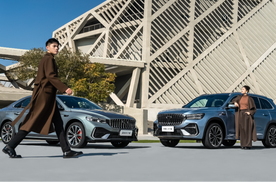 中国星全新东方曜系列全国媒体试驾会，带你美在舟山