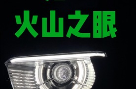 坦克700的“花里胡哨”其实是技术的溢出