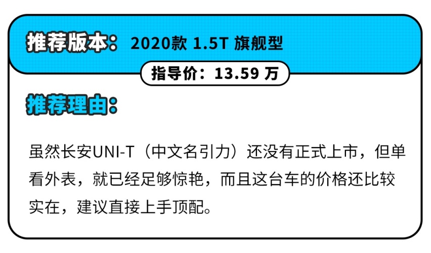 不再依赖国外，这些最强自主发动机你选谁？