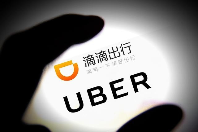 滴滴自动驾驶获合肥路测牌照，已解锁多个城市路测牌照