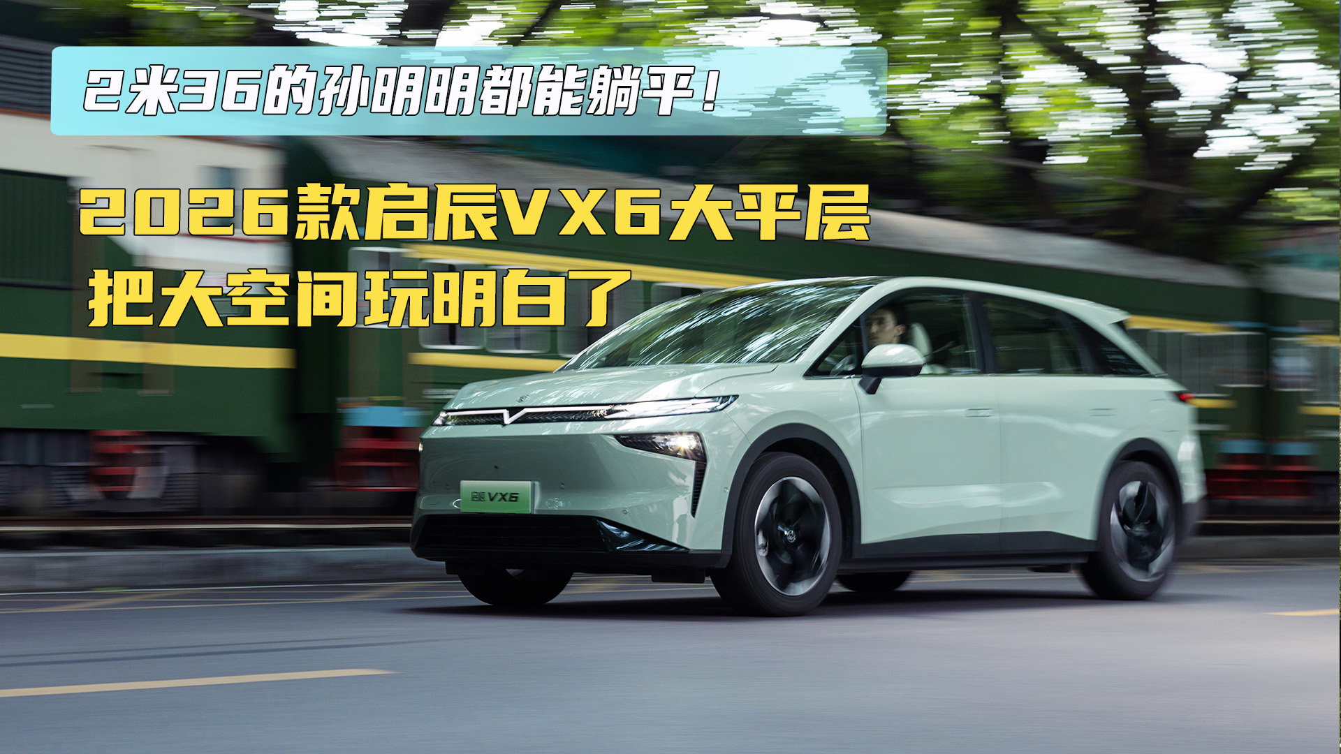 236ČOƽ2026VX6ƽӰѴg