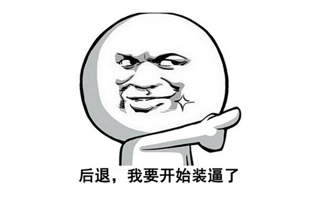 很想問(wèn)問(wèn) 那些裝逼買二線豪車的人 你還好嗎? 很想問(wèn)問(wèn) 那些裝逼買二線豪車的人 你還好嗎?