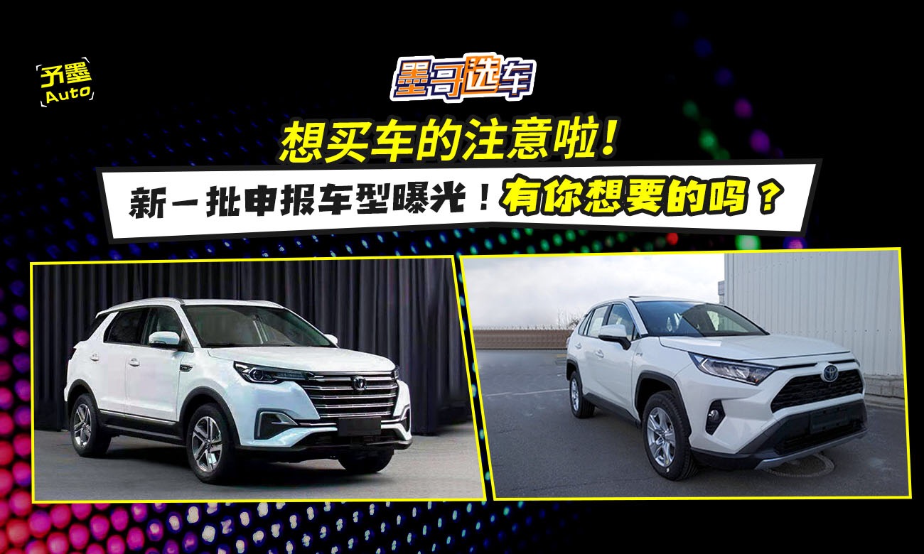 ���I܇��ע��������һ�����܇���ع⣡������Ҫ�Ć᣿