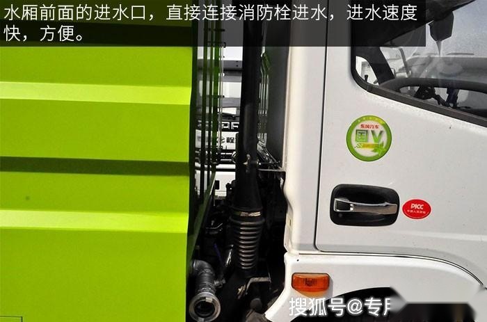 东风多利卡吸尘车 国六吸尘车什么行情？