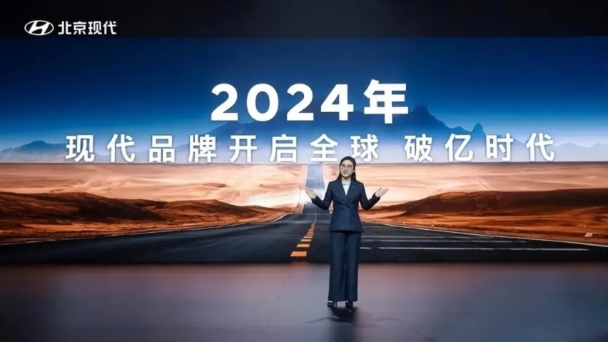 总是幻想“哈韩再来”的北京现代