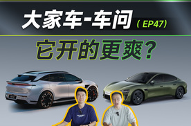 20万最强纯电操控，是小米SU7还是极氪007GT？