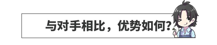 强势回归！你想要的它都有，全新宝马8系该怎么选？