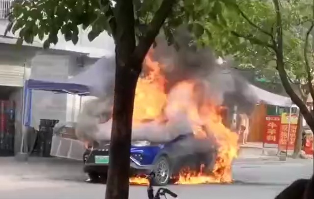 云度新能源