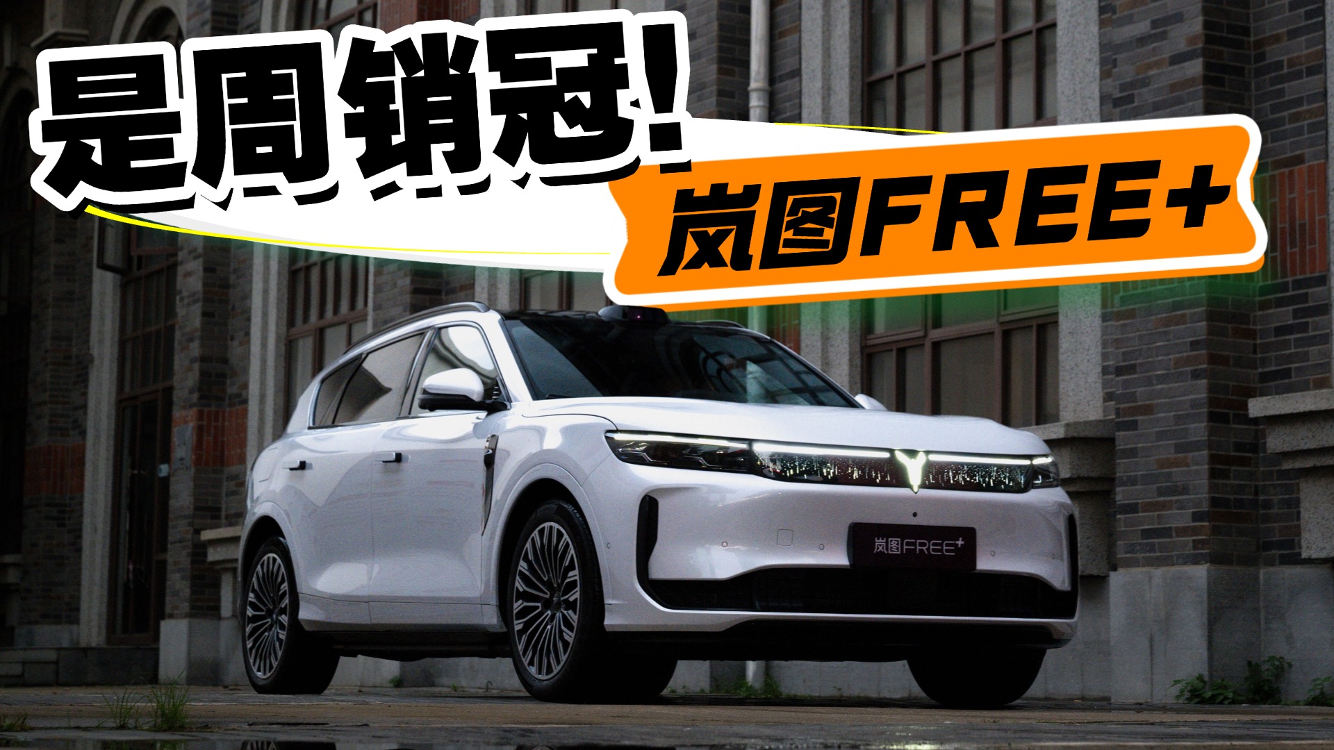 µ3530f(wn)(ni)Aϵ܇(ch)N(xio)ڣDFREE+(sh)ж(qing)