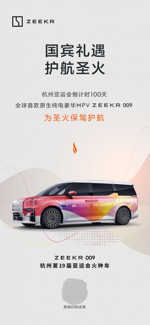 QQ图片20230616143530.png