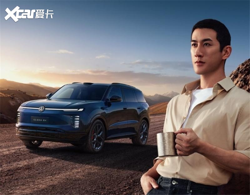 都是明星车手实测，大众8X和小鹏G9L有何不同？