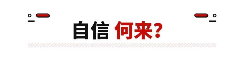 理想L9对标库里南？一上市直接破万辆，订单挤爆服务器