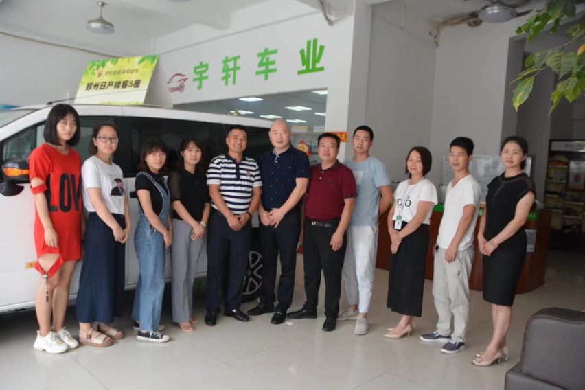 瑞驰 新能源 大鹏 开瑞 新能源 大岭山 东风新能源 凤岗