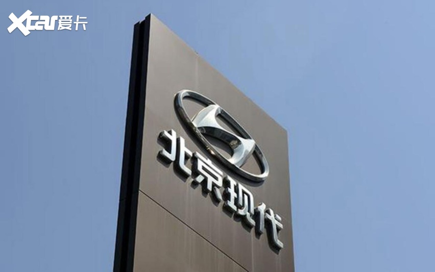 315特别报道：全球销量第三的现代汽车，为何在中国却质量问题频发？