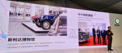 S-DAY品牌体验日，斯柯达对向飞车表演秀品质！