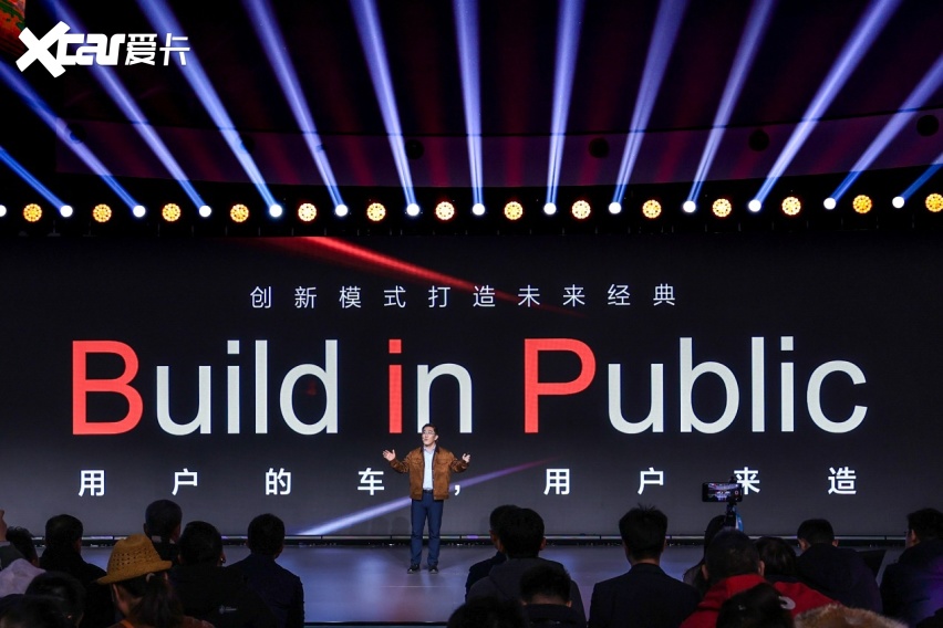 经典之上 再造经典 北京越野开启全民共创造车新纪元