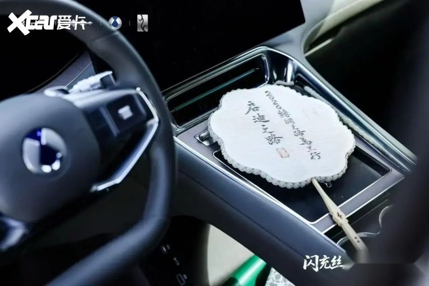 驰骋陆海通道 比亚迪以硬核科技解码丝路物产