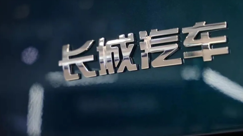 全新哈弗H3实车曝光：我就站在你面前，你看我几分像从前？