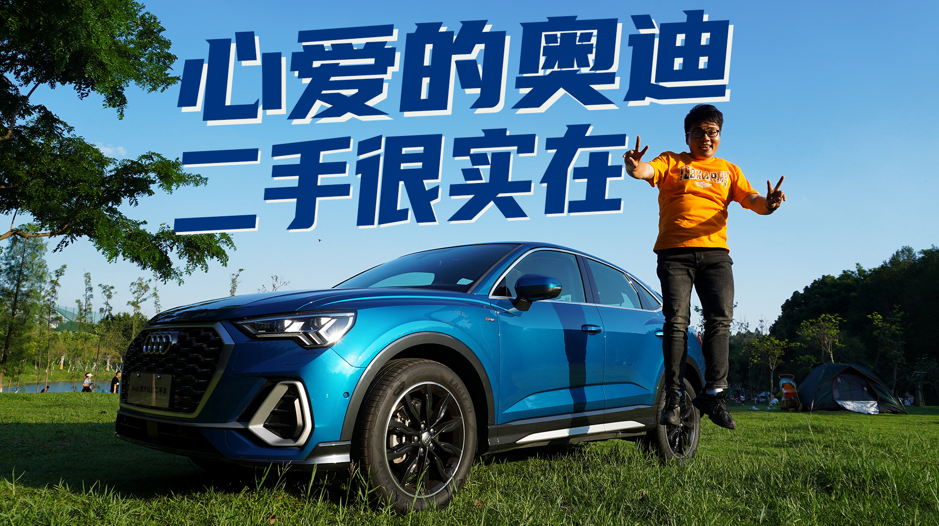 ���粻�u܇���W�Ϲٷ��J�C����܇�����܃�ԽƷ�|��ɫ��