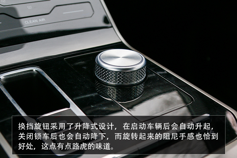 科技与性价比为先 试驾全新奇瑞瑞虎e