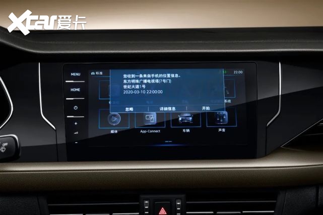 不断进化全为突破自我 双城试驾新帕萨特