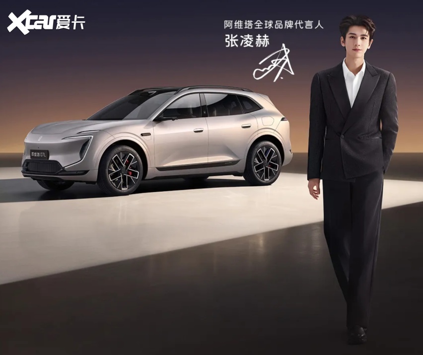 盘点7月销量:算上零跑,“自主六强”的时代来了?