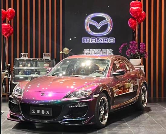 云南善为六周年店庆圆满举行 开启全系马自达次时代