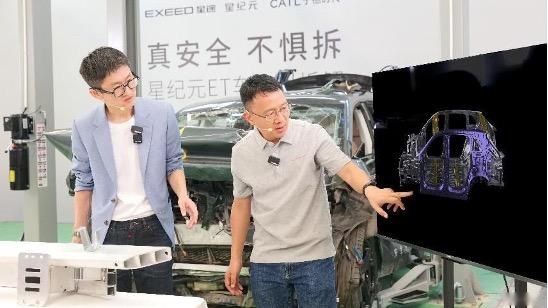 星途再次“虐车” 星纪元ET极致豪华安全拆给你看