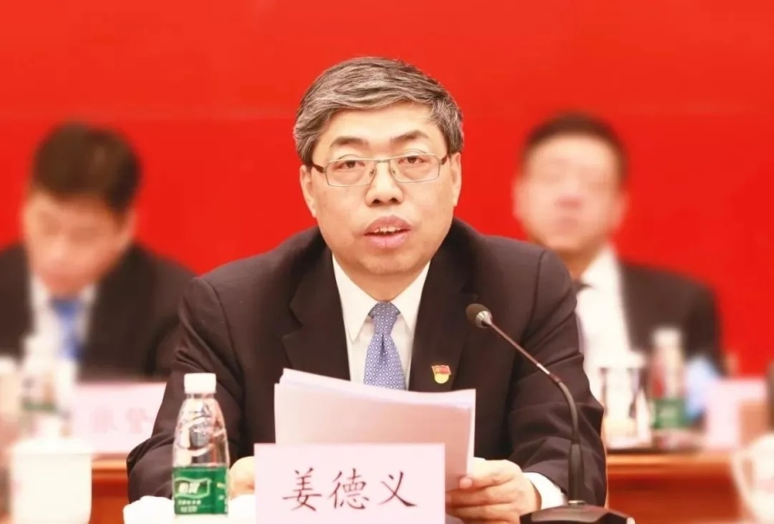 代康伟升任北汽新能源总经理，极狐阿尔法S能否一炮而红？