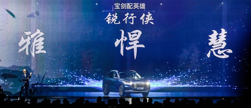 2.0T+四驱的合资SUV不到20万起，这是福特的新拐点？