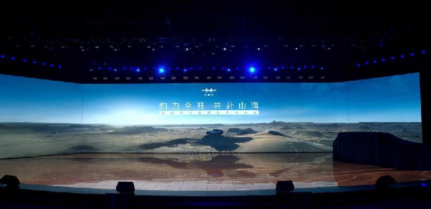 终于来了！比亚迪正式发布方程豹品牌 方程豹豹5同步亮相