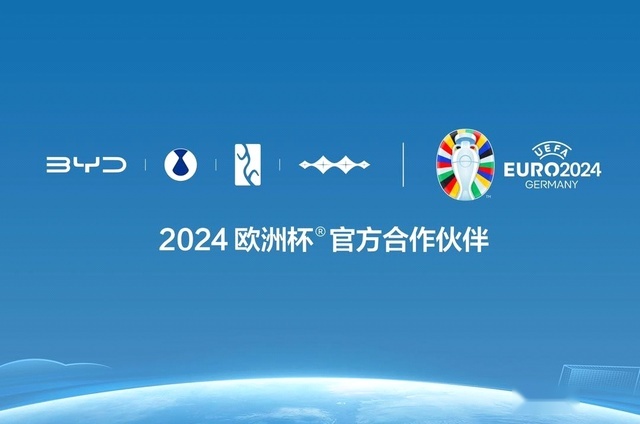 比亚迪荣耀之战再加码，电革油命终局之战，燃油车能绝境重生吗