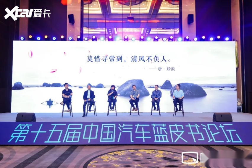 汽车造型设计逻辑变化了吗？