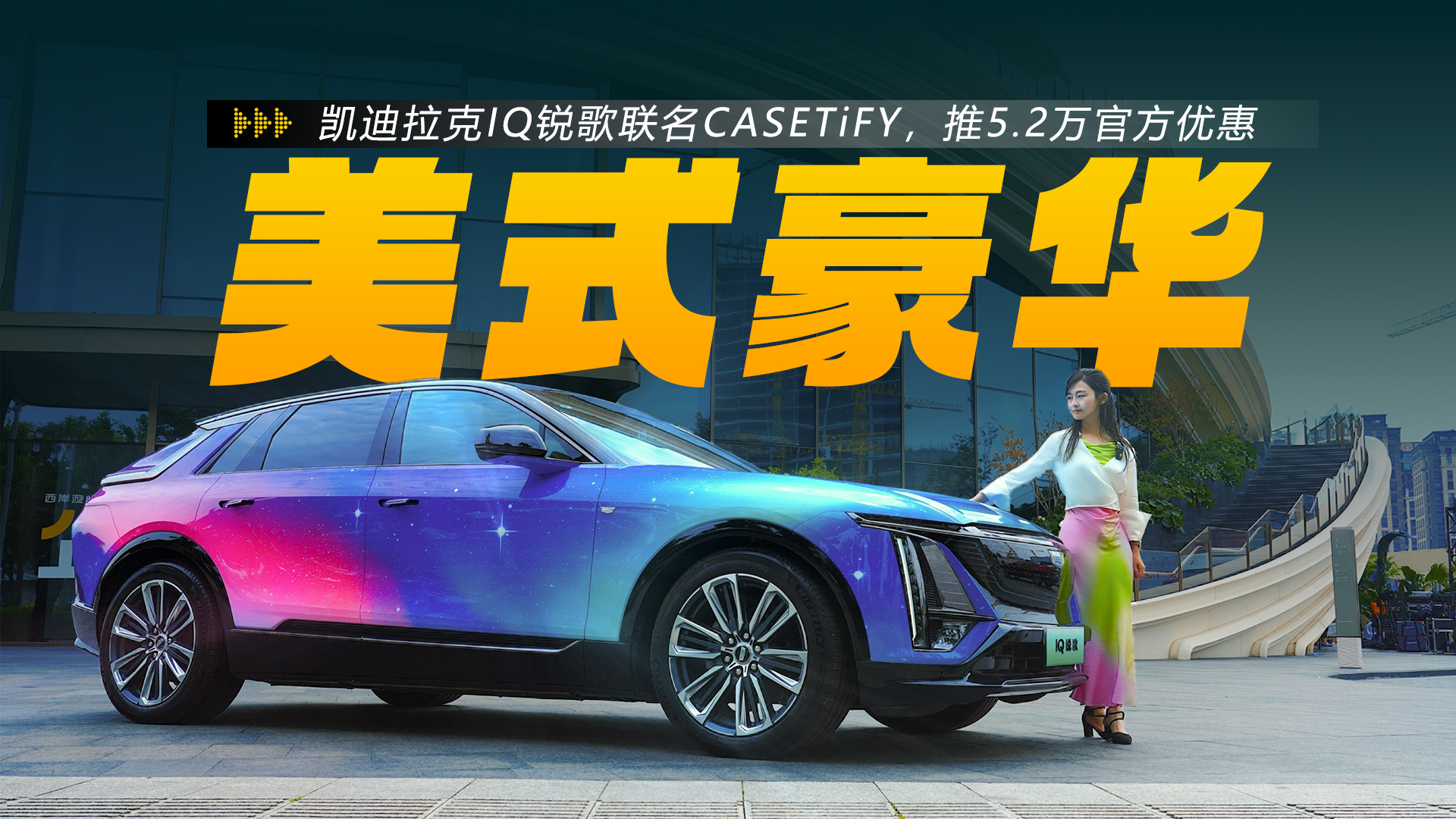 520ԪÛٱIQJA{ʽA˽һ£